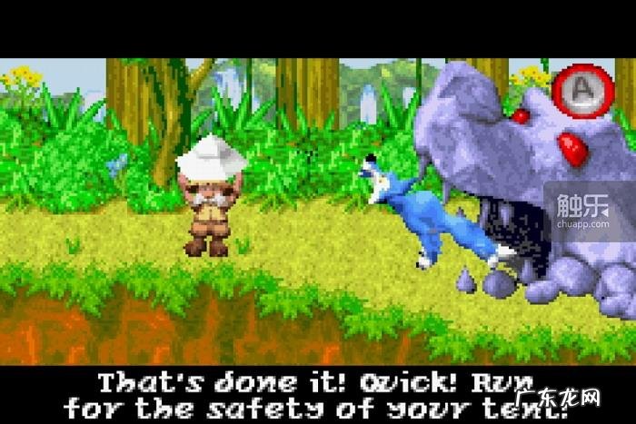 洛克人exe6攻略 洛克人exe2任务攻略