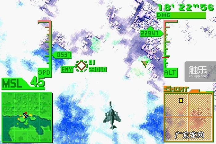 洛克人exe6攻略 洛克人exe2任务攻略