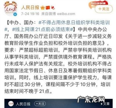 网约车营转非的车能买吗 车辆营转非是什么意思?