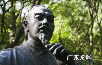 孙子死了多少年了 孙武的最终结局