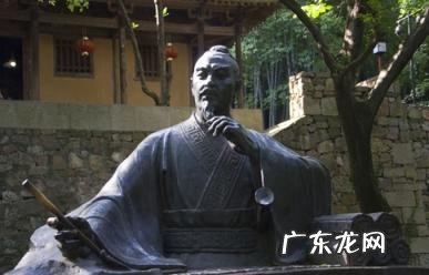 孙子死了多少年了 孙武的最终结局