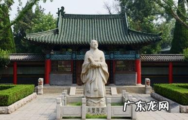 孙子死了多少年了 孙武的最终结局