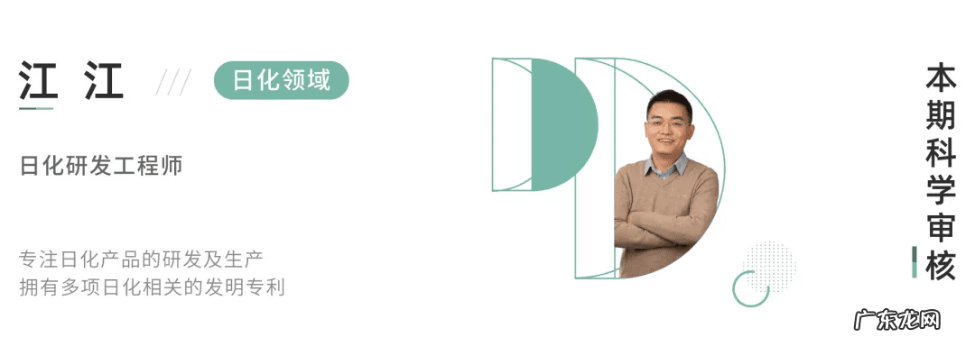 防晒效果最好防晒霜 防晒霜哪个牌子好?