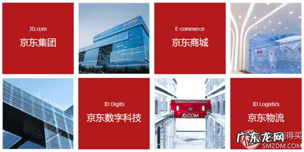 全国物流货运单号查询系统 京东快递单号查询官网查询