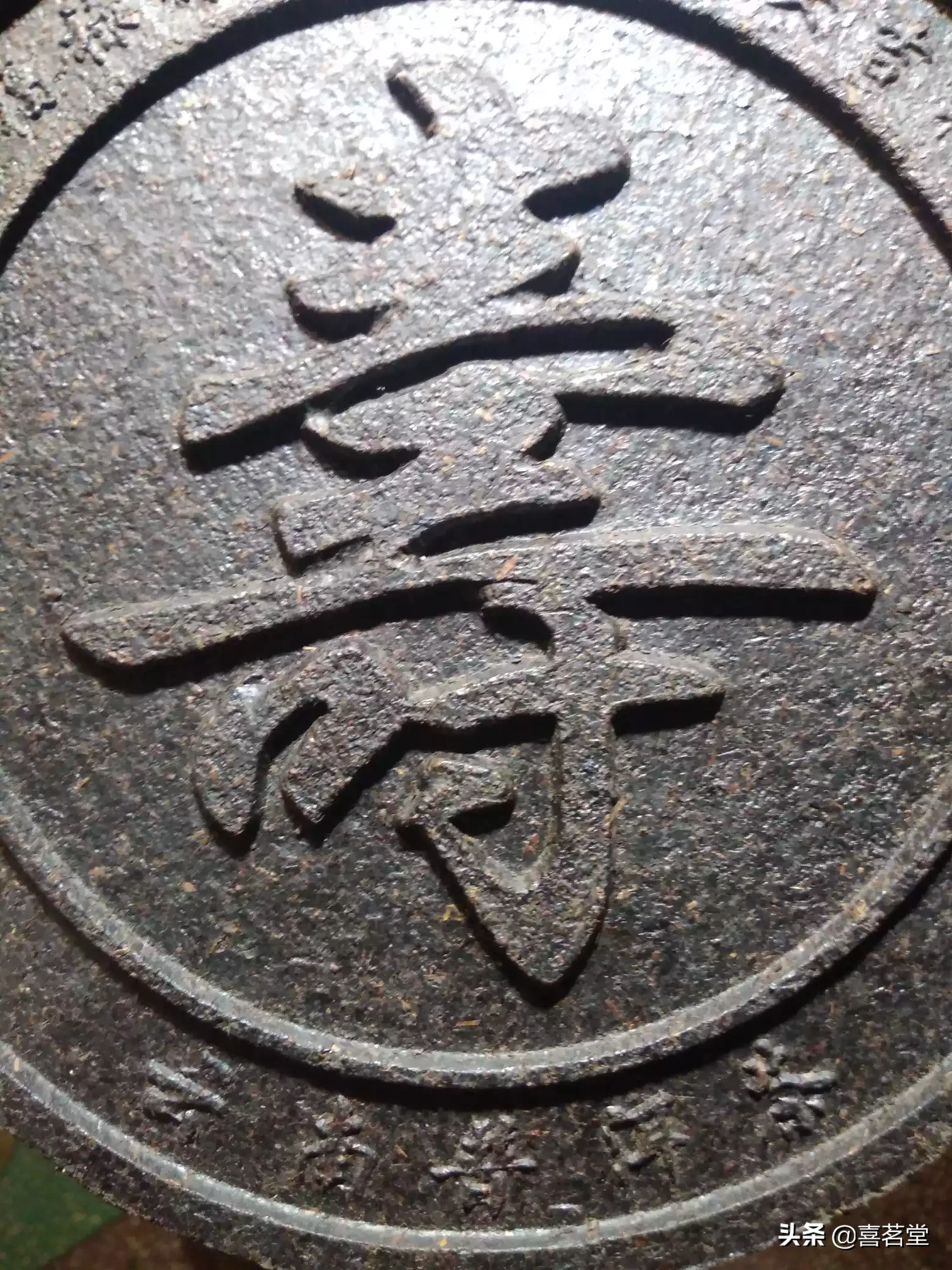 女人送男人茶叶代表什么意思?