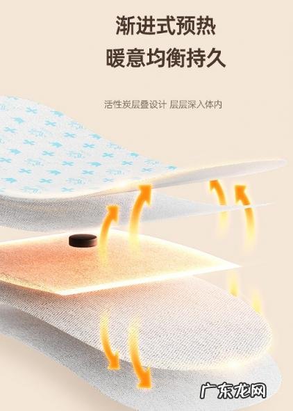 暖宫贴有什么好处 也坏处 暖宫贴和暖水袋的区别