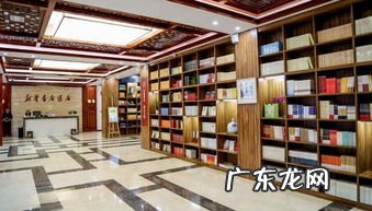 新华书店安徽图书城店官网 安徽新华书店网上商城官方网站