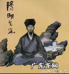 阳春风水留题 黎川风水留题