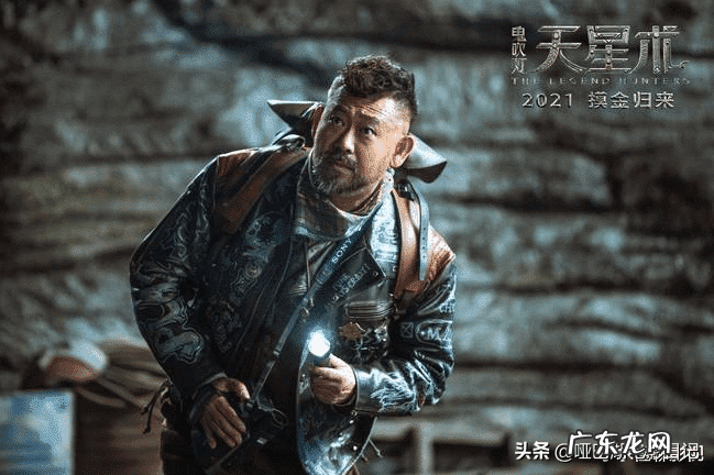 天星风水拨砂案例 天星风水秘术找古墓