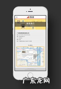 手机网站怎么制作 手机端网站制作软件有哪些