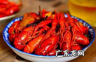 麻辣小龙虾要哪些调料 麻辣小龙虾制作过程视频