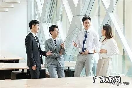 人际沟通ppt课件 人际关系与沟通培训班