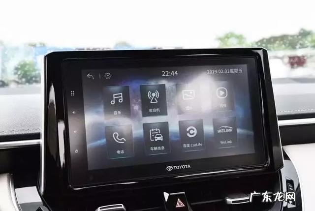 丰田卡罗拉2019款报价及图片自动挡 2019年款丰田卡罗拉的尺寸参数是多少