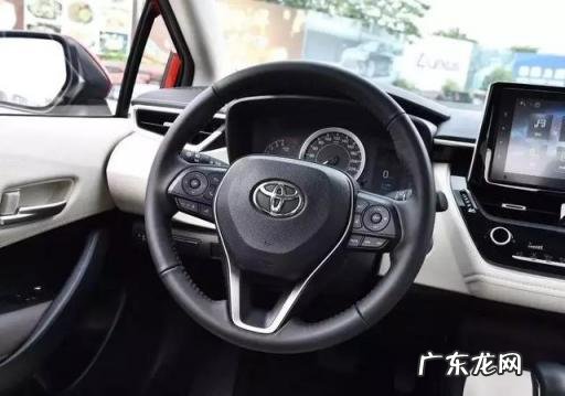 丰田卡罗拉2019款报价及图片自动挡 2019年款丰田卡罗拉的尺寸参数是多少