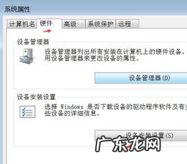 n卡驱动会自动更新吗 n卡驱动更新好不好