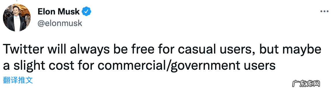 游戏加速器破解版永久免费 网络游戏加速器永久免费版