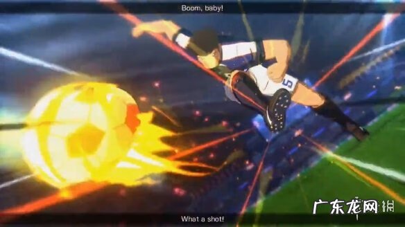 龙之崛起修改器 新秀崛起修改器