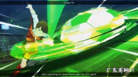 龙之崛起修改器 新秀崛起修改器