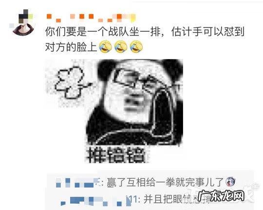 2018英雄联盟洲际赛 lol洲际赛2018冠军