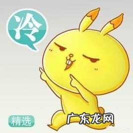 你听过哪些经典的冷笑话？