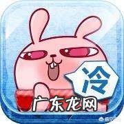 你听过哪些经典的冷笑话？