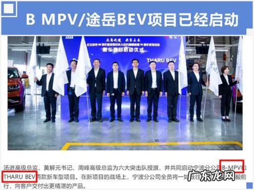 上汽suv车型大全图片 大众 新出的大众车