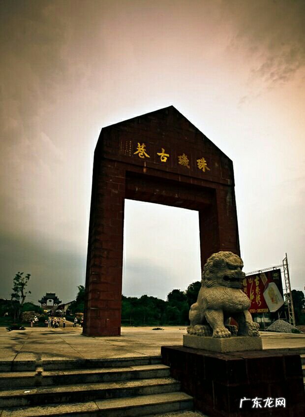 广东有哪些好玩的地方？