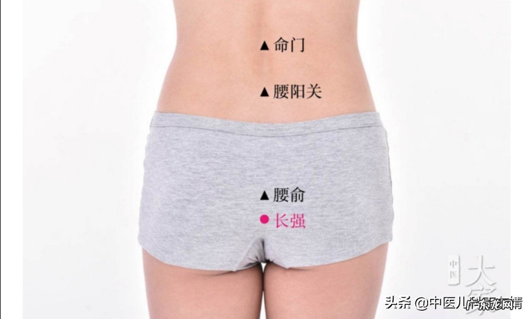 如何给孩子捏脊？