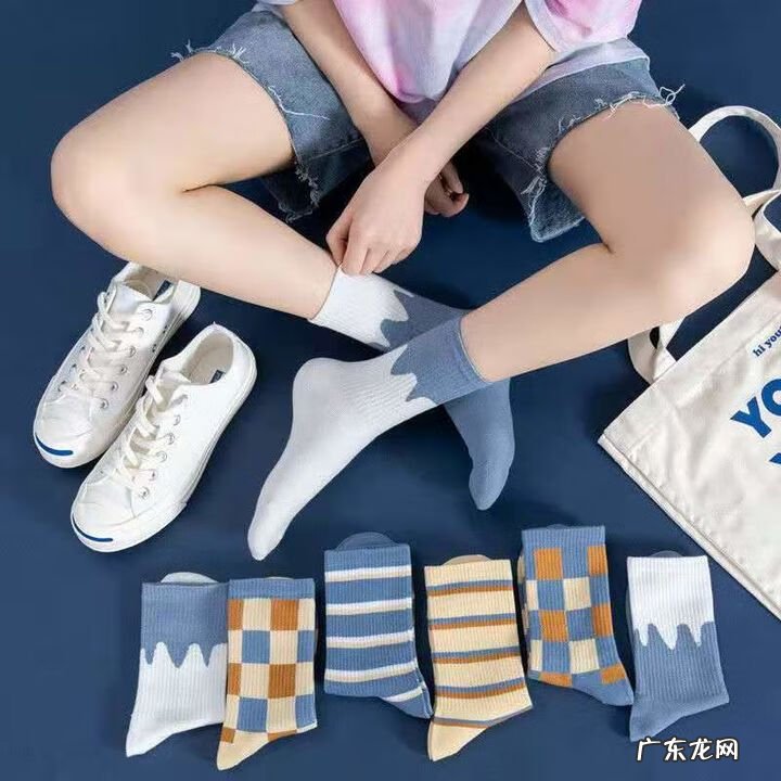 淘宝袜子 袜子 淘宝