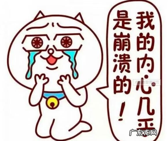 人人兼职打字员真的吗 兼职打字员可信吗