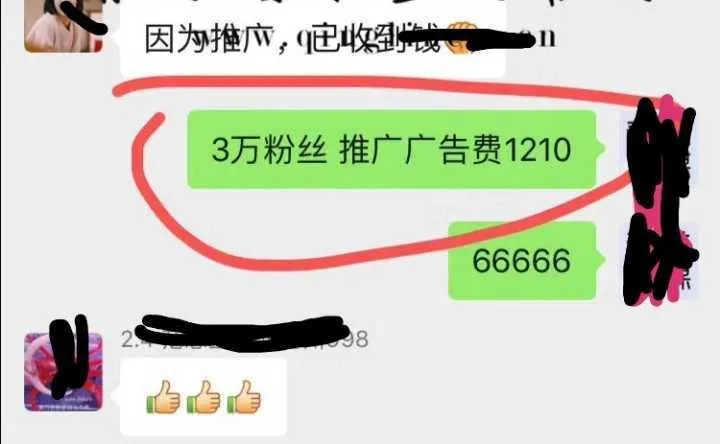 有什么在家里可以做的兼职 能够在家里做的兼职