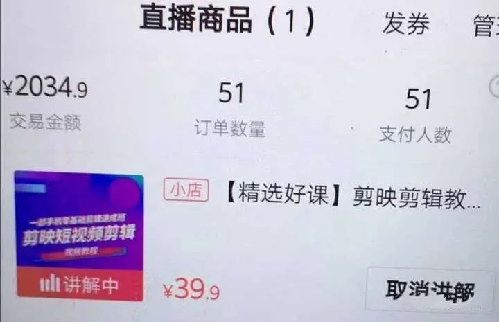 有什么在家里可以做的兼职 能够在家里做的兼职