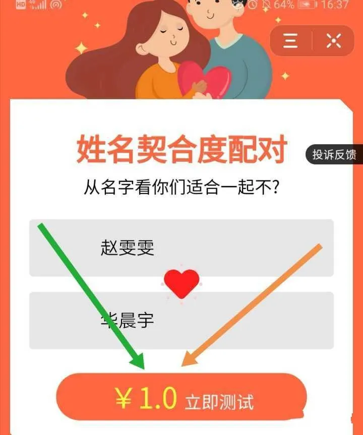 有什么在家里可以做的兼职 能够在家里做的兼职