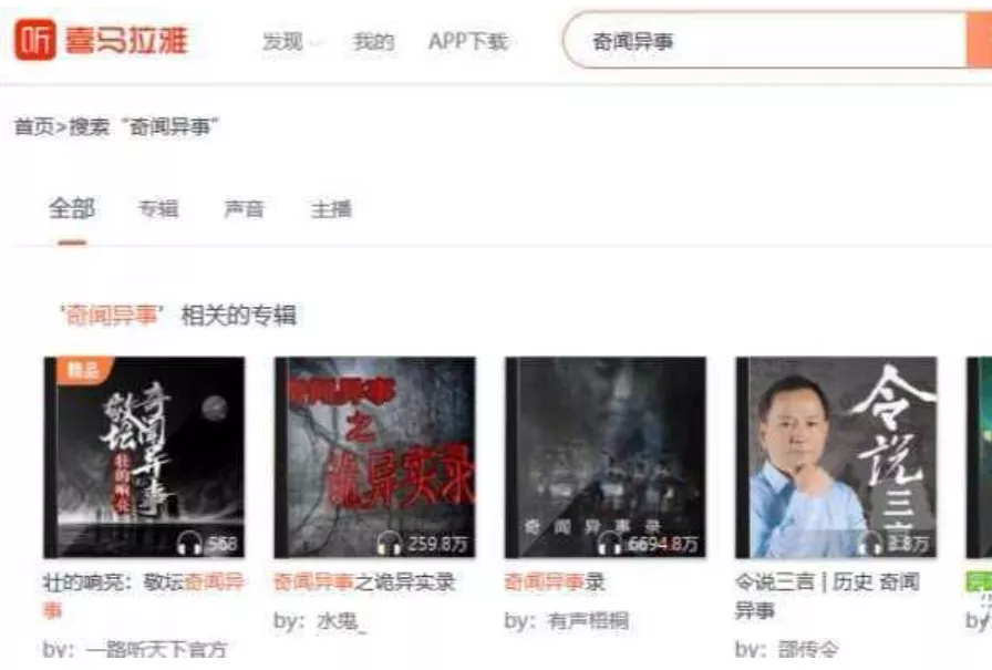 有什么在家里可以做的兼职 能够在家里做的兼职