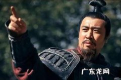 荆州地理位置的优势 荆州九郡究竟在如今的哪些地方