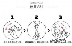花王染发剂有几种系列 花王染发棒值得入手吗知乎