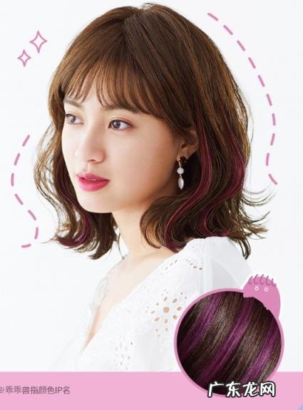 花王染发剂有几种系列 花王染发棒值得入手吗知乎