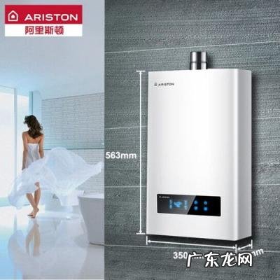 汉逊集成热水器怎么加热 深圳欧派热水器售后电话号码