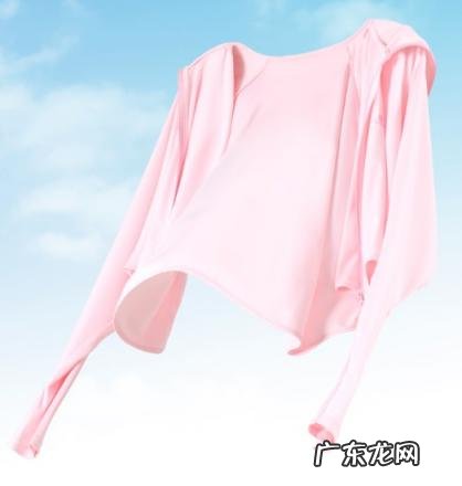 sk防晒衣是哪个国家的 SKXK防晒帽