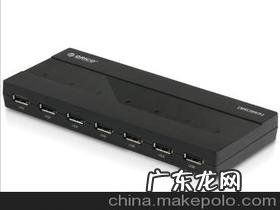usb集线器电源 usb集线器是干什么用的