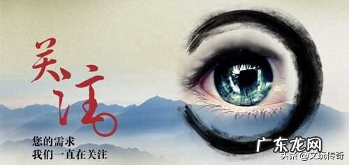 家中养蝈蝈有讲究吗 家中有蝈蝈风水