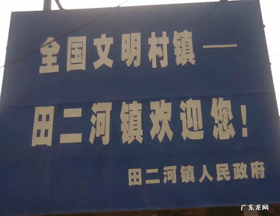 汉川吧 汉川风水大师