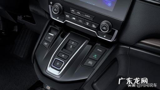 东风本田crv混动报价 东风本田crv混动上市时间