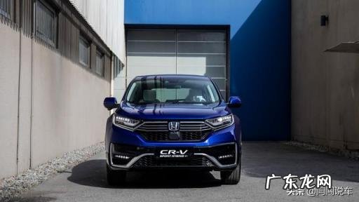东风本田crv混动报价 东风本田crv混动上市时间