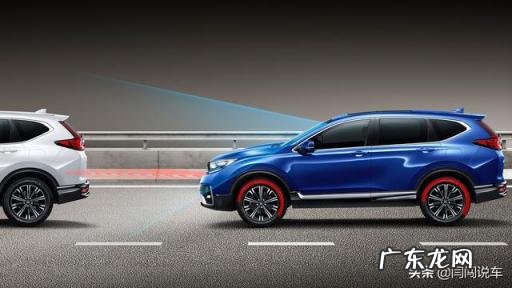 东风本田crv混动报价 东风本田crv混动上市时间