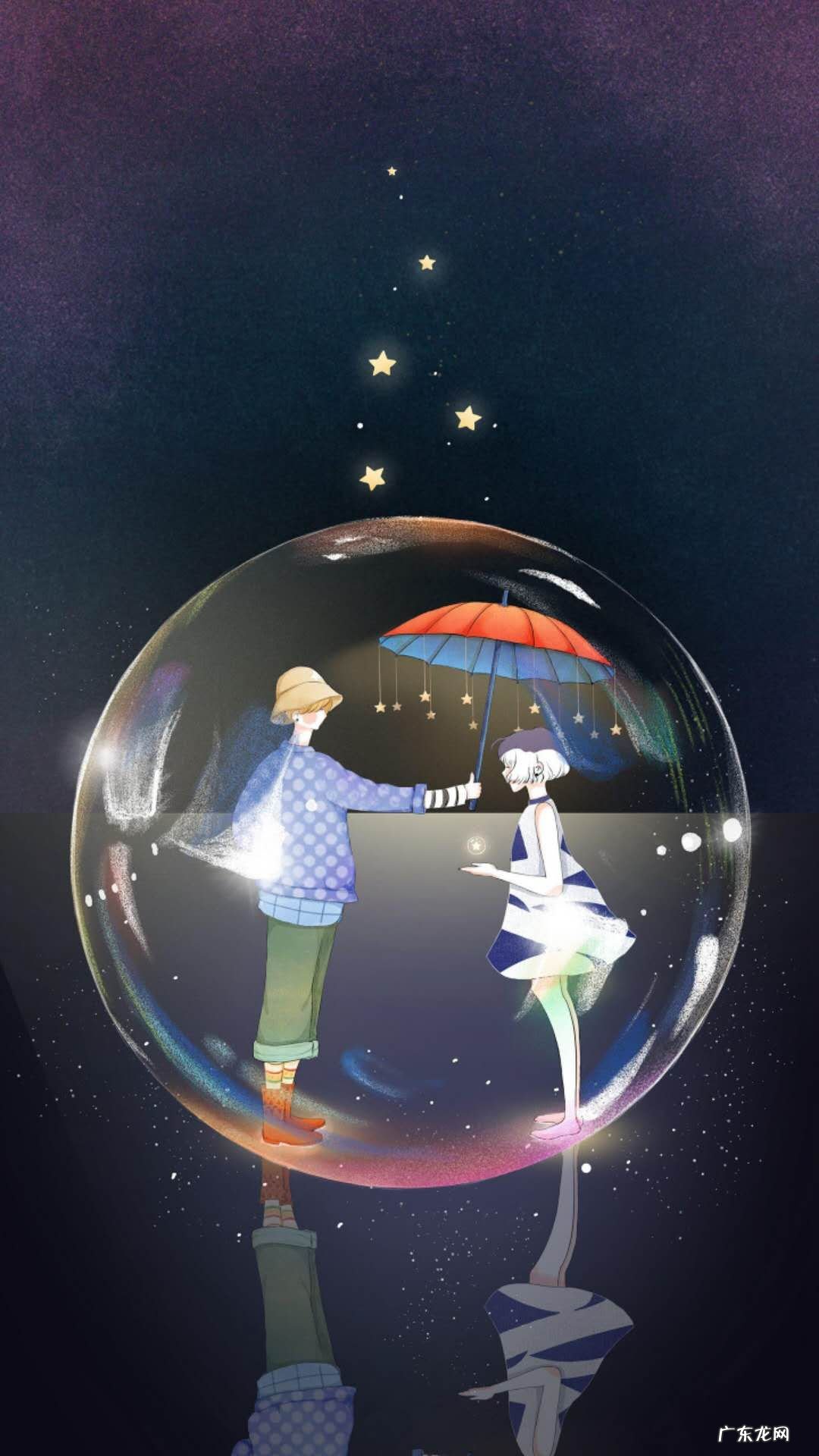 如何做一个幸福的女人?