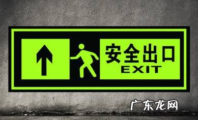 学校要求小学生与家长共同完成一份家庭火灾逃生计划示意图，这作业对小学生合适吗？