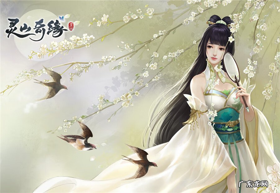 游戏攻略网站有哪些 网游游戏攻略