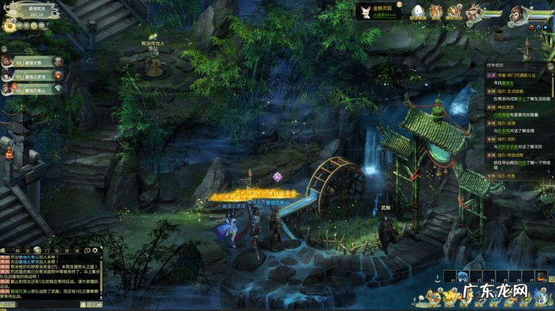 游戏攻略网站有哪些 网游游戏攻略