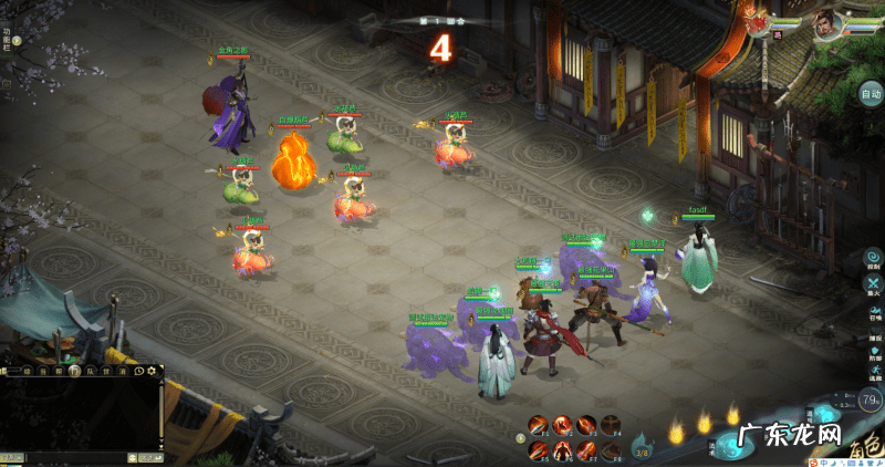 游戏攻略网站有哪些 网游游戏攻略